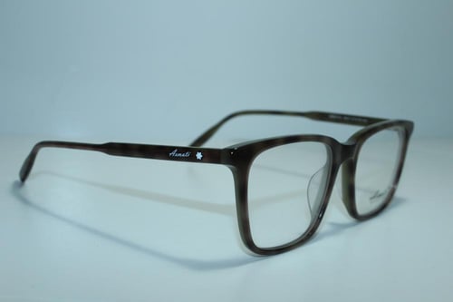 نظارة طبية للجنسين ارماتي ARMATI
