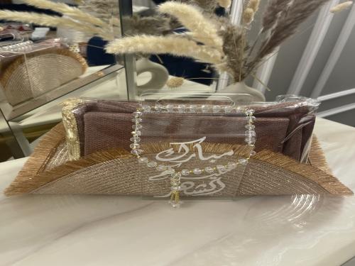 هدية رمضانيه مميزه