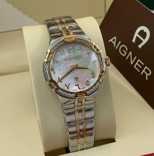 ساعة اقنر أرقام عربية