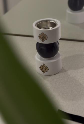 مبخر الامام علي