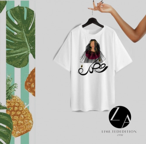 تيشيرت رمضان1