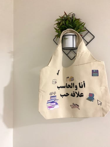 توت باق حاسب " متوفر المستطيلة فقط"