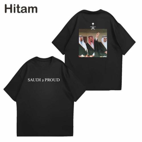تيشيرت سعودي وبراود