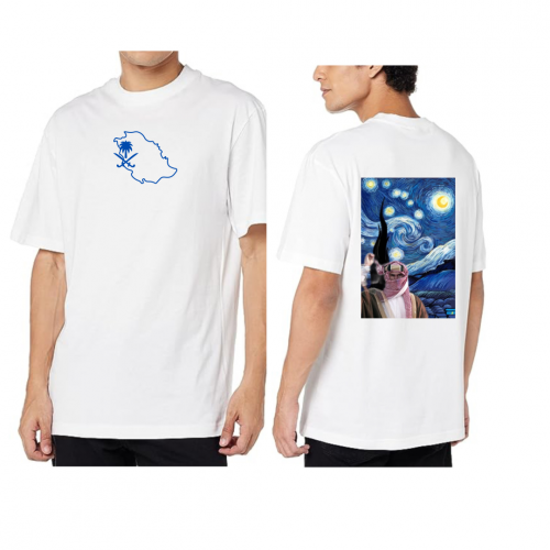 فان جوخ والمملكة