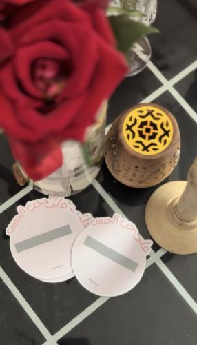 كرت اكشط واهدي امامك