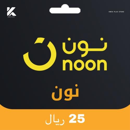 بطاقة نون 25 ريال