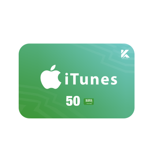 ايتونز سعودي 50 ريال