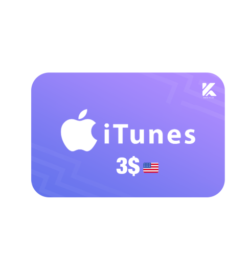 ايتونز امريكي 3 دولار