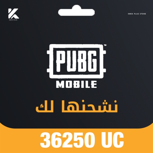 36,250 شدة