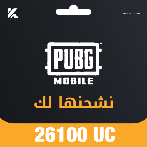 26,100 شدة