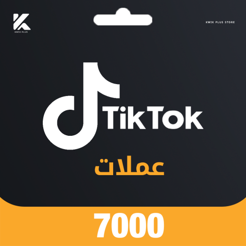 7000 عملة