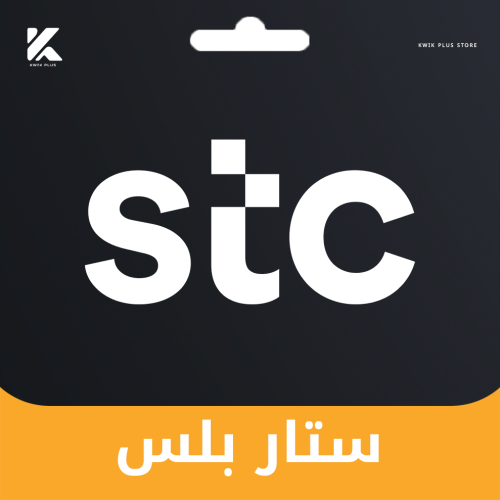 باقة سوا ستار بلس شامل الضريبة