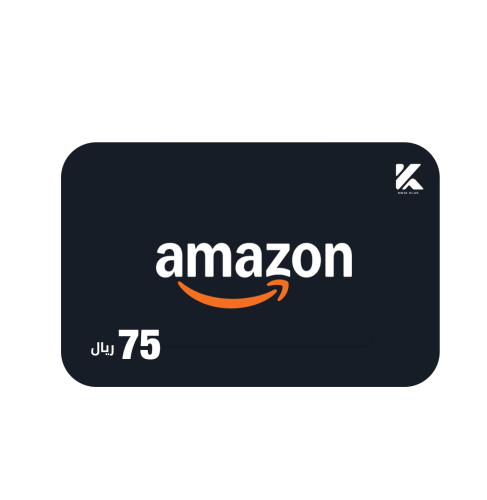بطاقة امازون سعودي 75 ريال