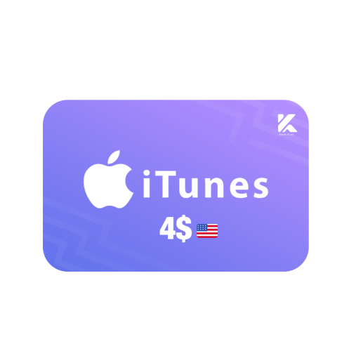 ايتونز امريكي 4 دولار