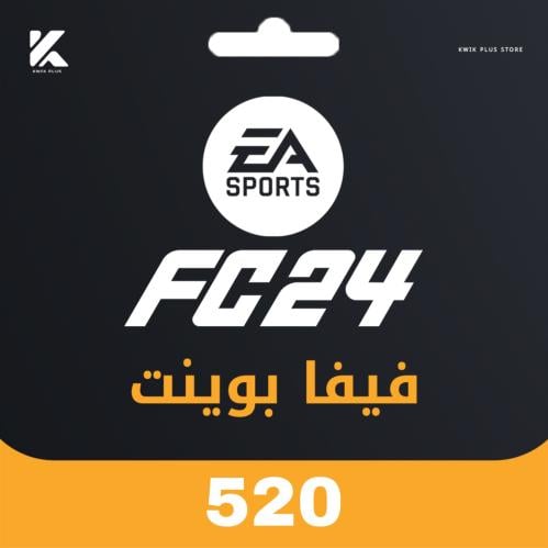 520 نقطة فيفا بوينت