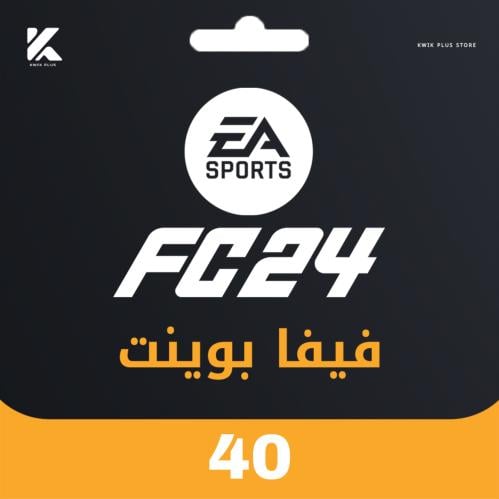 40 نقطة فيفا بوينت