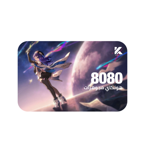 هونكاي 8080 مجوهرات