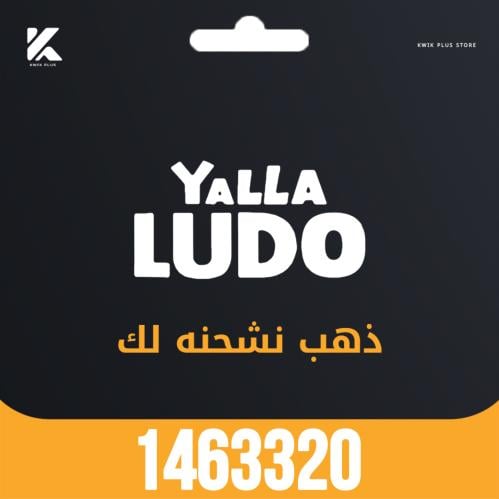 لودو ذهب 1,463,320