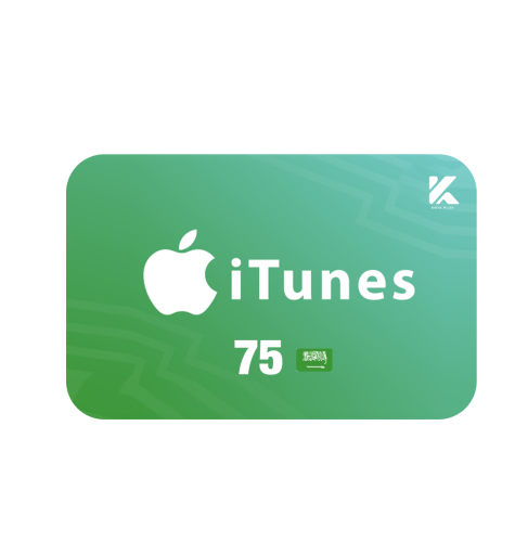 ايتونز سعودي 75 ريال