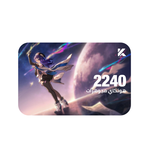هونكاي 2240 مجوهرات