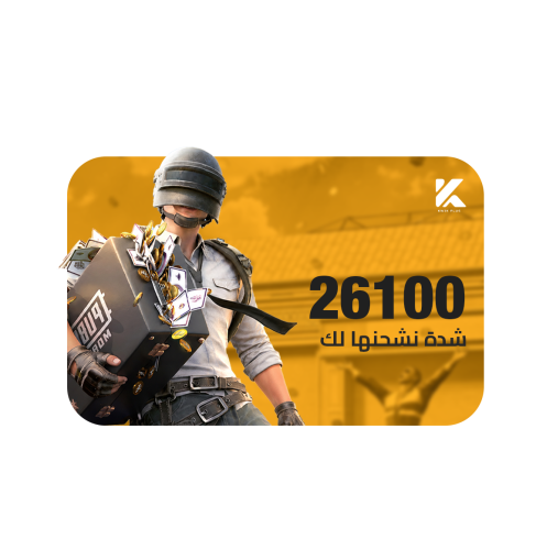 26,100 شدة
