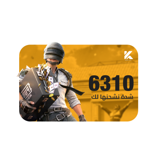 6,310 شدة