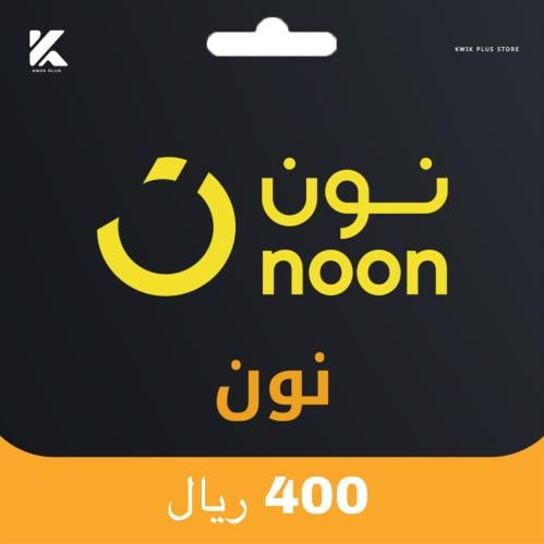 بطاقة نون 400 ريال