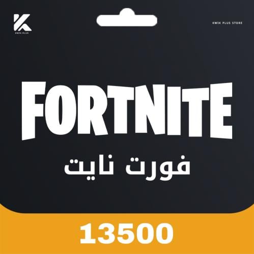 شحن 13500 فيبوكس Fortnite V-Buck
