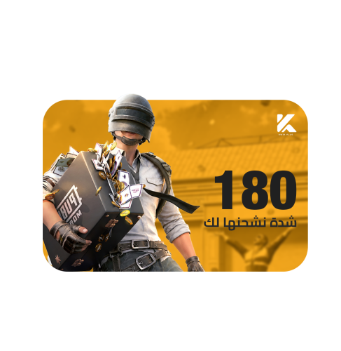 180 شدة