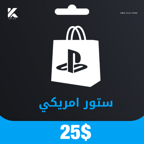 ستور بلايستيشن امريكي 25$