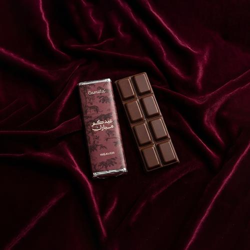 بار ويفر صغير