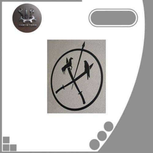 ستكر بني تميم