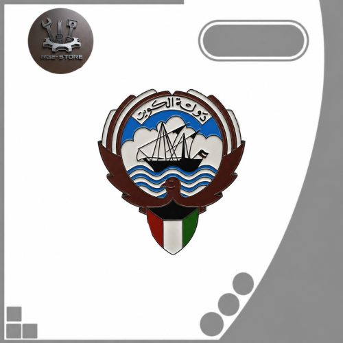 شعار الكويت لشبك السيارة