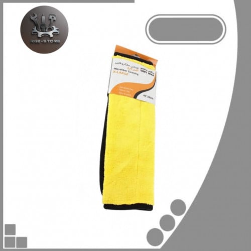 منشفة مايكرو فايبر