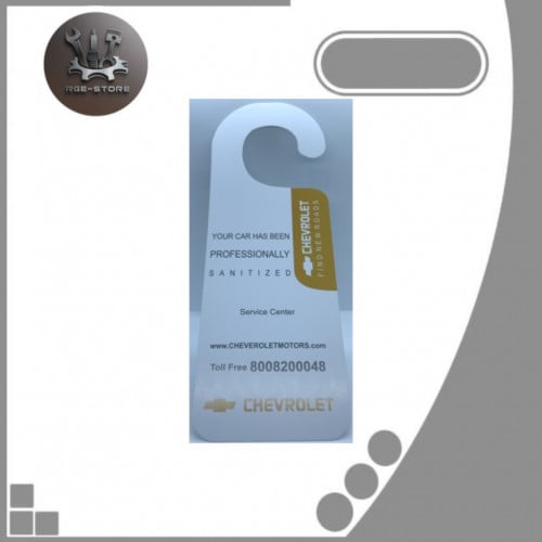 تعليقة مراية شفرولية