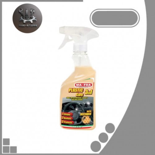 بلاستيك كير 3 في 1