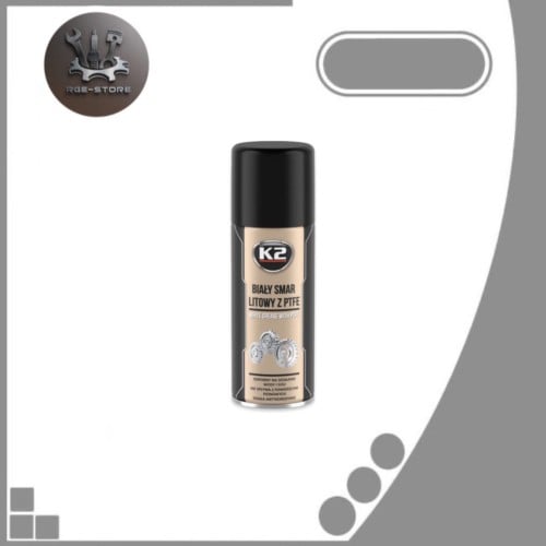 بخاخ شحم ابيض