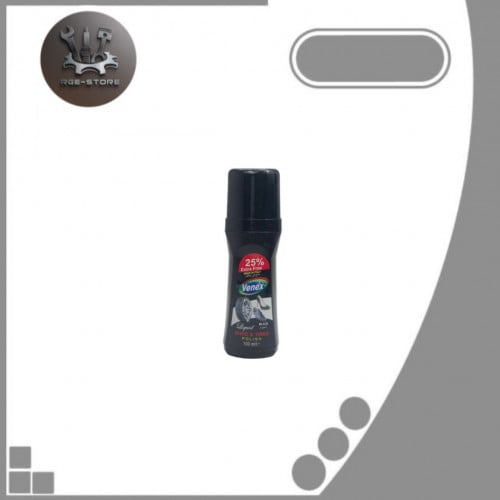 ملمع كفرات فينكس