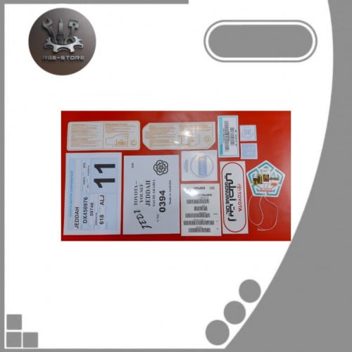 بكج ستكرات ( كامري 2011-2014 )