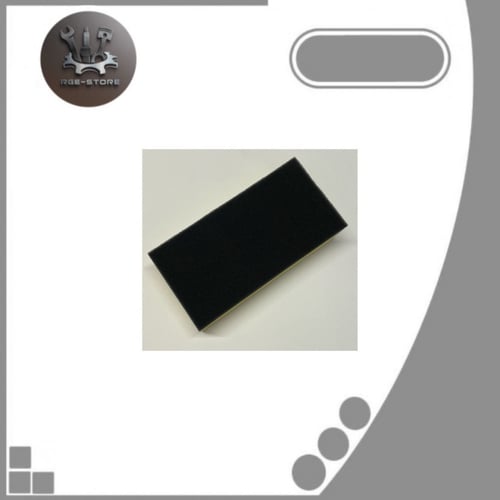 سفنجة سحرية للتنظيف الداخلي