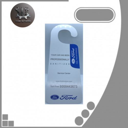 تعليقة مراية فورد