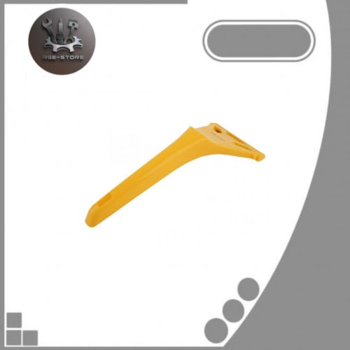 مقشر تظليل السيارة