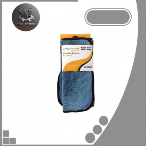 منشفة مايكرو فايبر