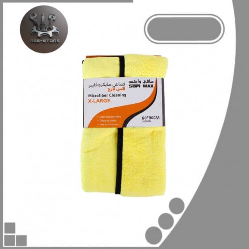 منشفة مايكرو فايبر