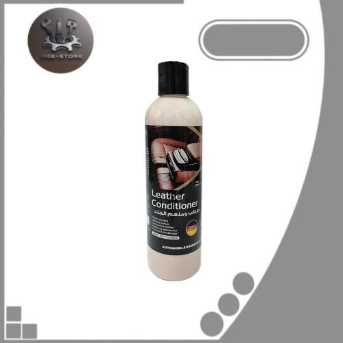 مرطب الجلد من كارزيكس