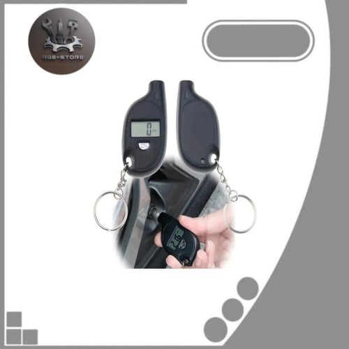 معيار هواء الكتروني