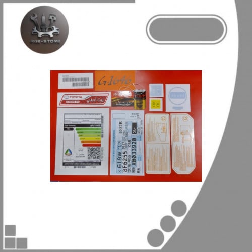 بكج ستكرات ( تويوتا 2018-2022 )