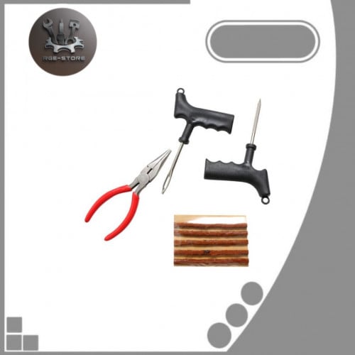 طقم رقعة كفر