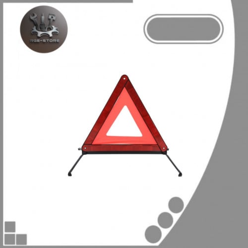 مثلث السلامة