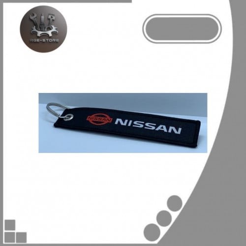 ميدالية نيسان